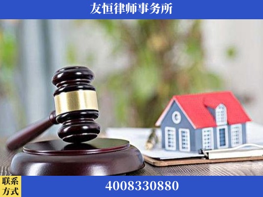 北京-刑事辩护律师
